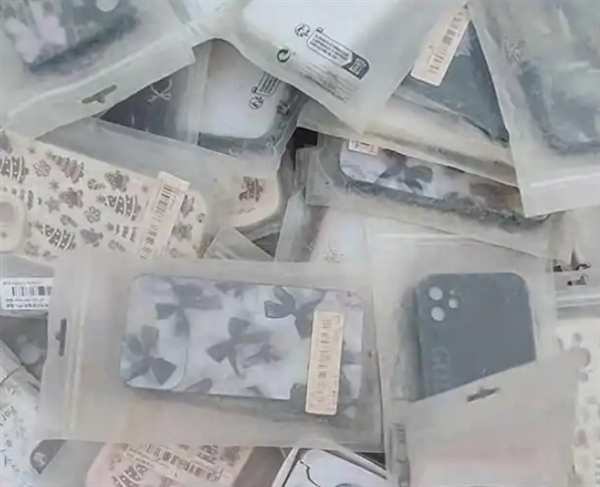 爱游戏体育app下载-9.9元手机壳抽检合格率不足5% 铅超标1550倍 使用有肾衰竭致癌风险