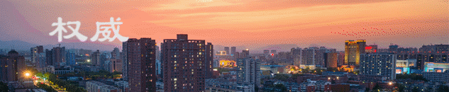 爱游戏体育官方网站-6月6日河北五超邢台赛区第二场！邢台队主场迎战承德队